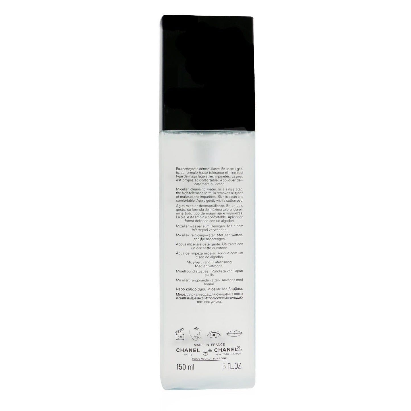 Chanel L’Eau Micellaire Anti-Pollution Micellar Cleansing Water 150ml/5oz