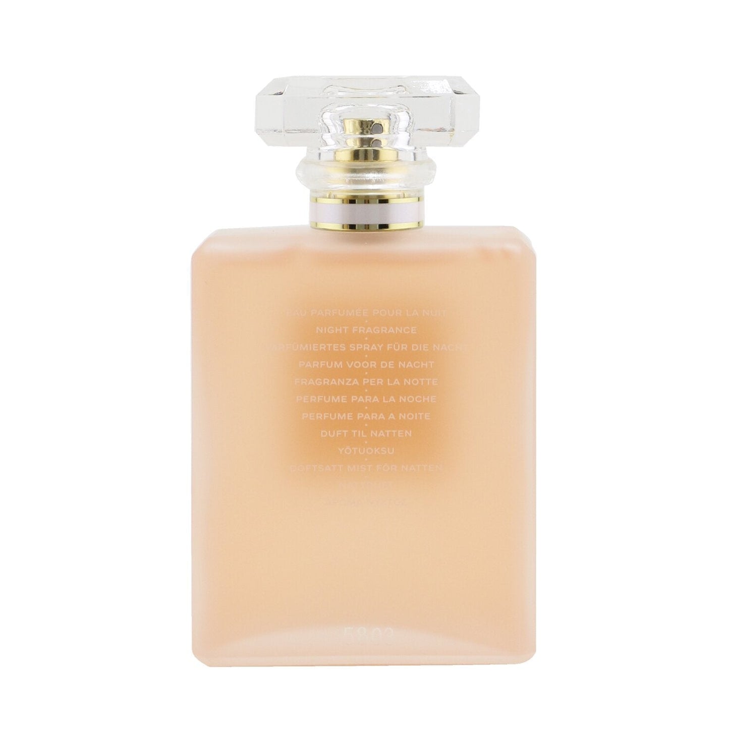 Chanel Coco Mademoiselle L'Eau Privee Night Fragrance Spray 50ml/1.7oz