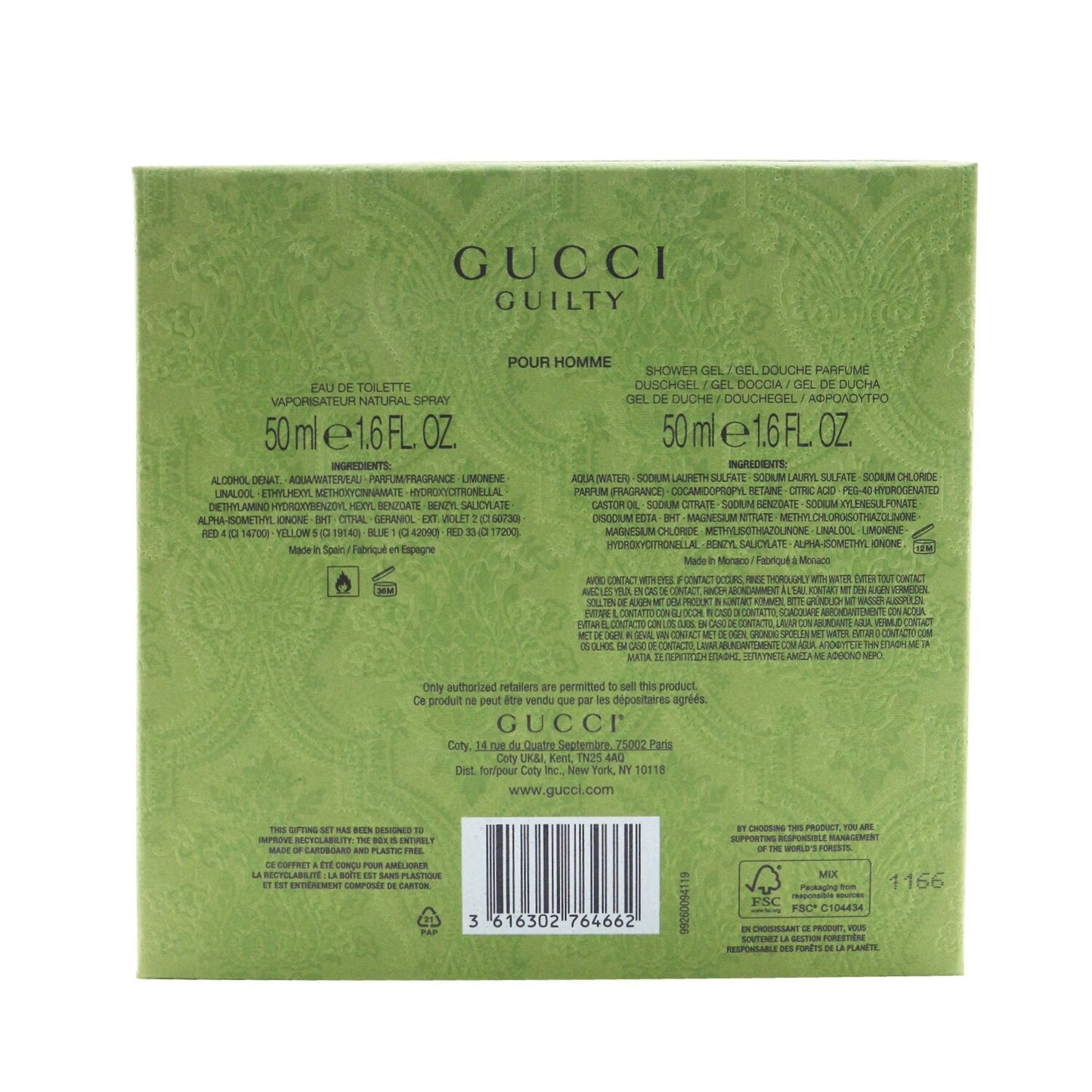 Gucci Guilty Pour Homme Coffret: Eau De Toilette Spray 50ml/1.6oz + Shower Gel 50ml/1.6oz 2pcs