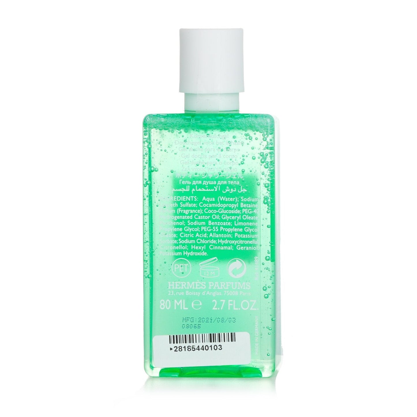 Hermes Un Jardin Sur Le Nil Body Shower Gel 80ml/2.7oz