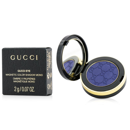 Gucci Magnetic Color Shadow Mono - #010 Liquid Silver  2g/0.07oz