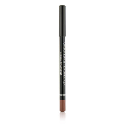 Givenchy Lip Liner (With Sharpener) - # 04 Fuchsia Irresistible  1.1g/0.03oz