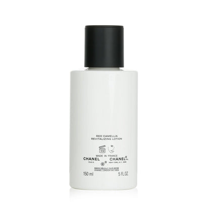 Chanel N°1 De Chanel Red Camellia Powder-To-Foam Cleanser  25g/0.89oz