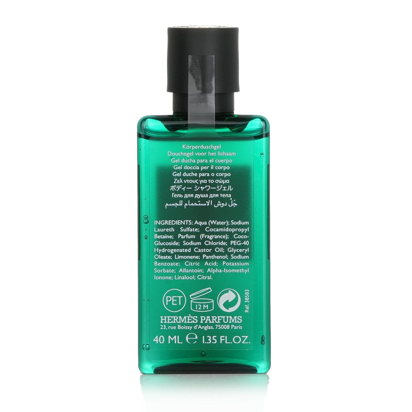 Hermes Eau D'Orange Verte Body Shower Gel  40ml/1.35oz