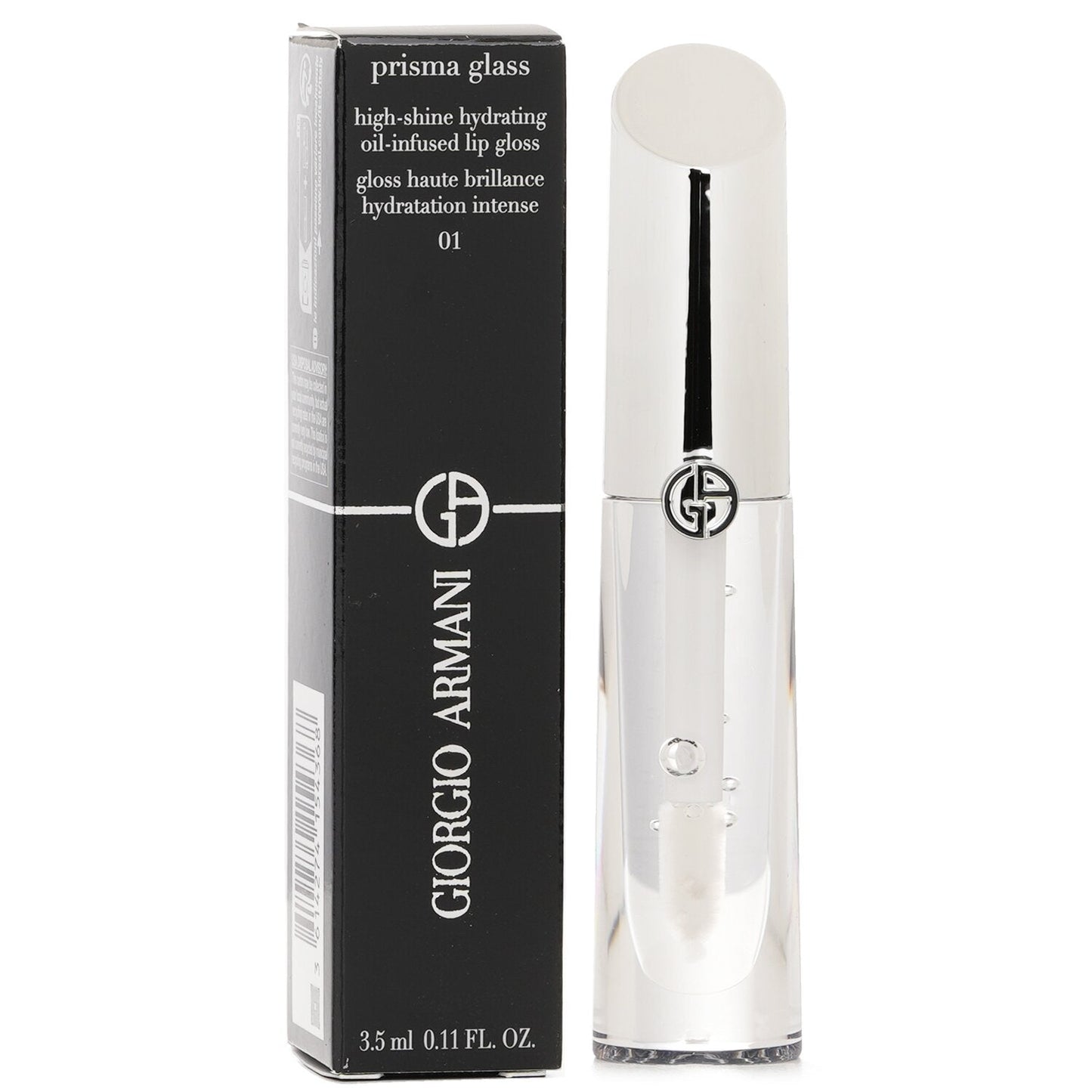 Giorgio Armani Prisma Glass Lip Gross - # 05 Berry Beam  3.5ml