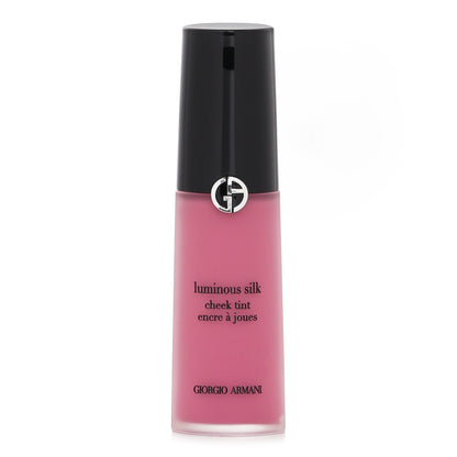 Giorgio Armani Luminous Silk Glow Blush - # 50 Euphoric  3.6g/0.12oz