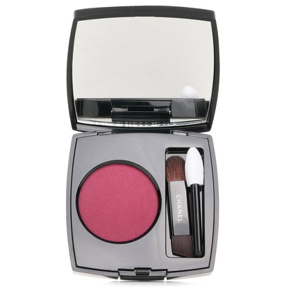 Chanel Ombre Essentielle Multi Use Longwearing Eyeshadow - # 236 Brun Talpa  1.9g